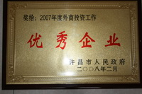 2007ͶYI